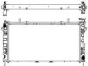 SAKURA  Automotive 3131-1010 Radiator, engine cooling